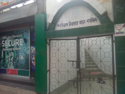 Photos of Confidence Tower Jame Masjid