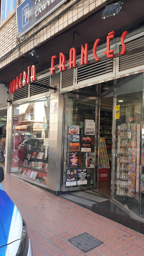 Librería Francés - Thumbnail
