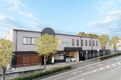 山水社 春日中央斎場