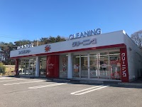 クリニーング サンドライ競輪場店