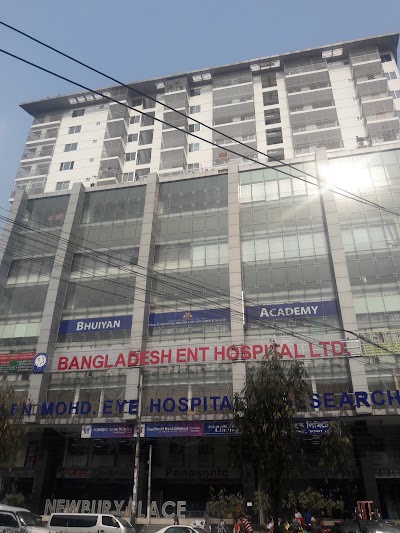 Photos of Southeast Bank Limited | Dhanmondi Branch