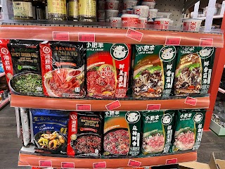 Super Oriental Market