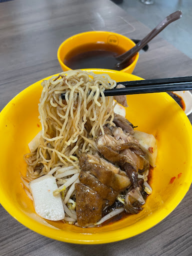 Yew Kee Duck Rice 友記家傳鴨飯 - Thumbnail