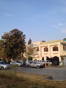 Al-Huda International School islamabad