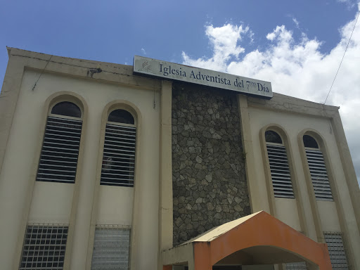 Iglesia Adventista del 7º Día - Ciales Logo