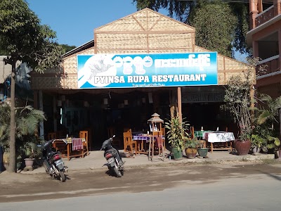 Photos of Pyinsa Rupa Restaurant
