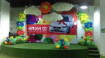 Photos of Shaparak kids City