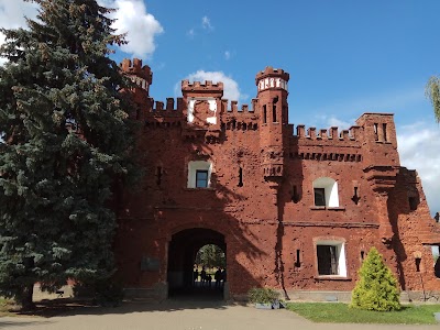 Photos of Imperija