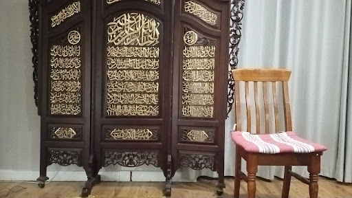Penrith Masjid - Thumbnail