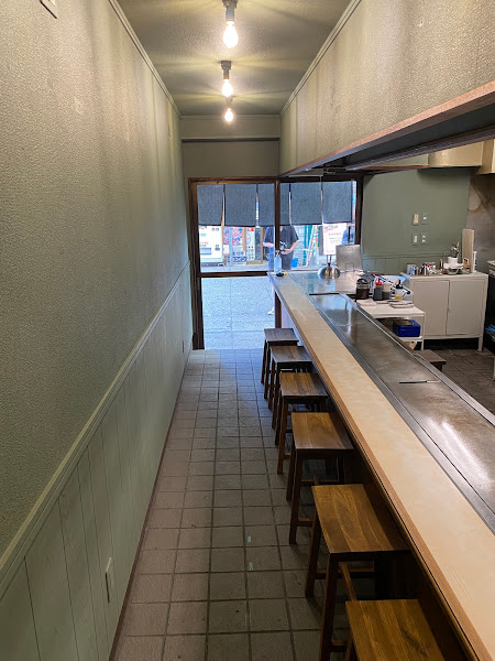Kofuku — photo