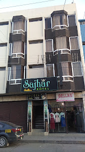 Sajhar 0