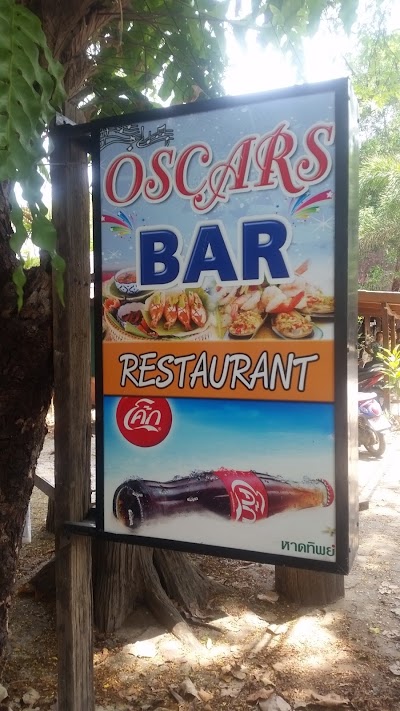 Photos of Oscar's bar