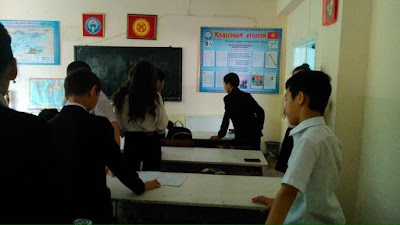 Photos of School 24