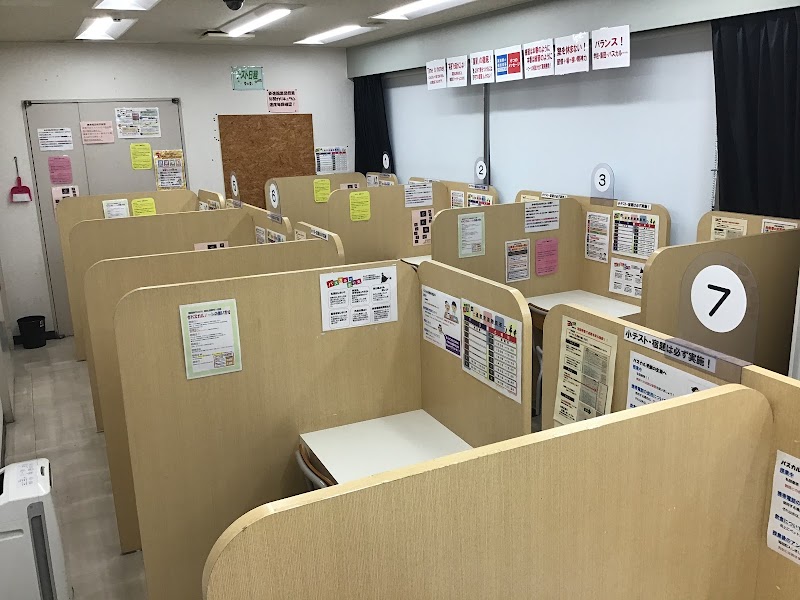学習塾 英進館 薬院本校