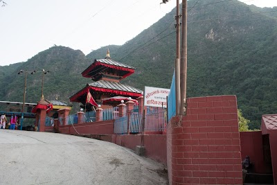 Photos of Supa Deurali Temple