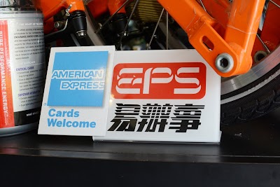 Photos of Bike Depot (Bike Shop，Bicycle Shop，公路車，爬山車，摺合車及小童單車，專業維修及保養服務)