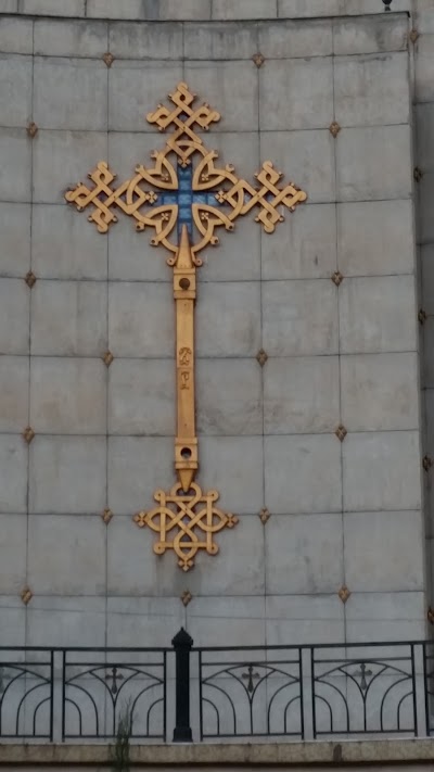Photos of Jate kidanemihret church