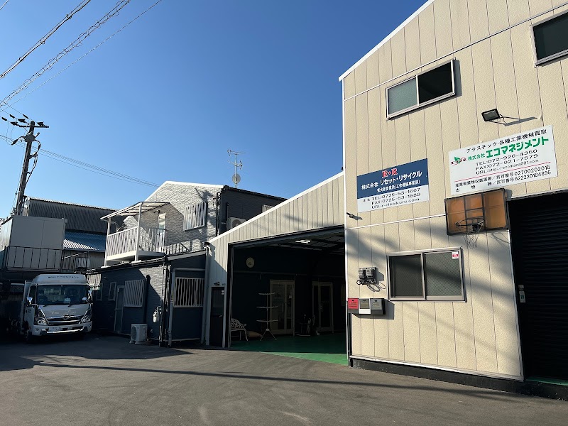 エコマネジメント