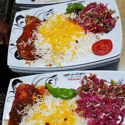 Photos of Reception and Hall Green Garden Restaurant Alipur