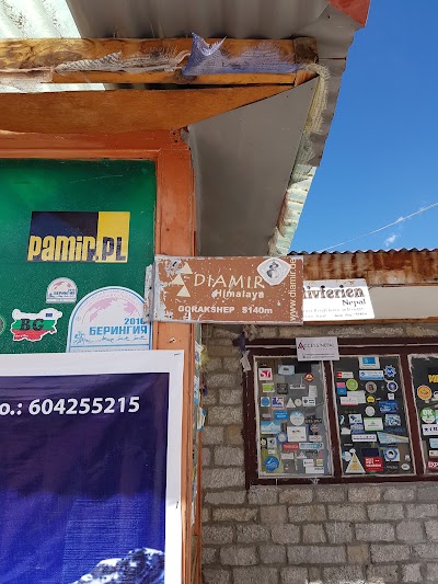 Photos of Gorakshep Yeti Resort