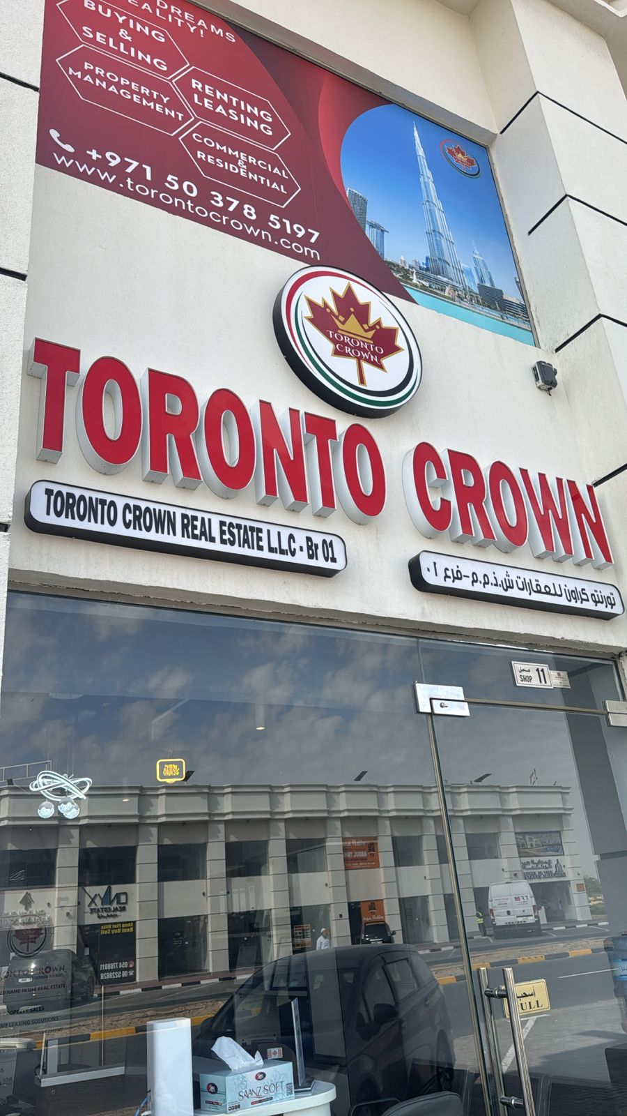Toronto Crown Real Estate L.L.C (Ajman Branch)