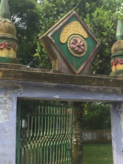 Photos of Mamudpur Eidgah (EID PRAYER GROUND)