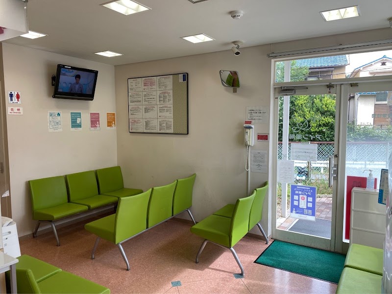 アイン薬局 洛南店