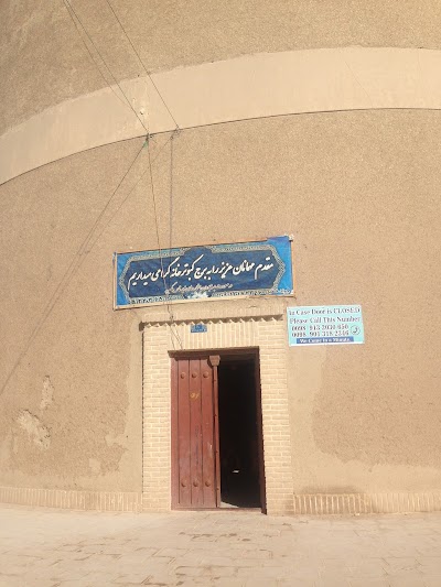 Photos of Dovecote