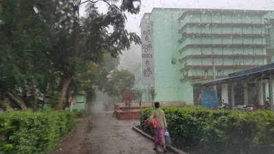 Photos of စဝ်စံထွန်းဆေးရုံကြီး