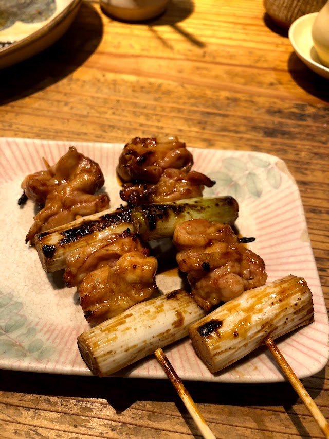 Kuchibashi Modern