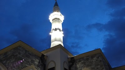 St. Louis Islamic Center