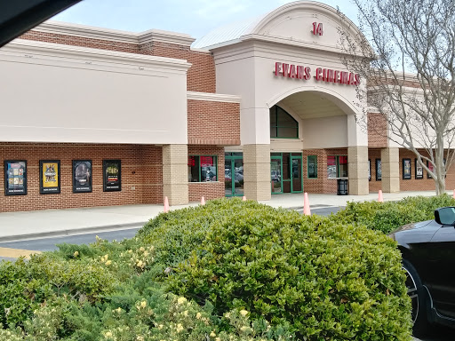 Evans Exchange - Visual