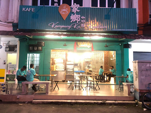 KampungKu Kopitiam | LIM Prawn Mee (USJ)
