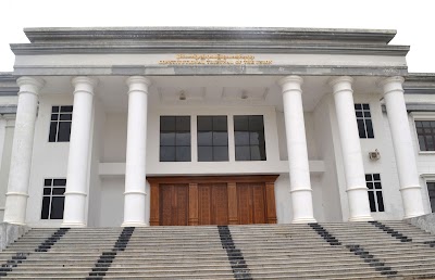 Photos of Constitutional Tribunal