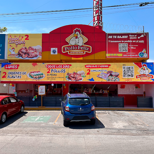 site_photo2