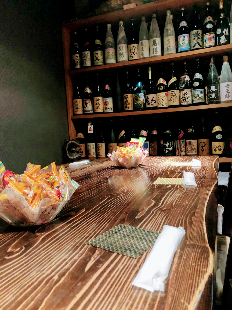 焼酎屋 ふくろう