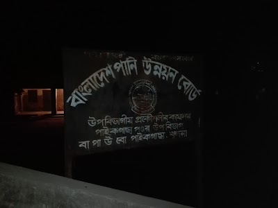 mosque