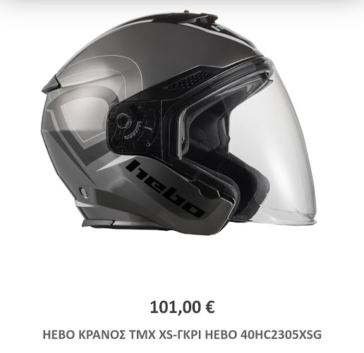 Opinii despre GDRt ανταλλακτικα - αξεσουαρ moto în 'Αγιος Δημήτριος - Αντιπρόσωπος μοτοσικλετών