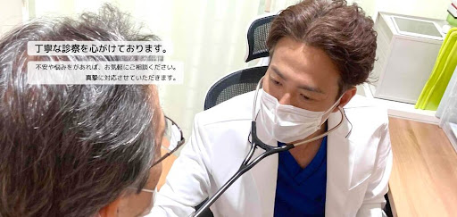 健康・医学 W.M 大阪市西区 西大橋・本町・心斎橋・四ツ橋の内科・呼吸器内科・循環器
