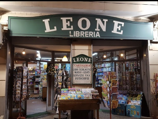 Libreria Leone - Visual