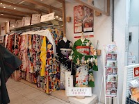 染寿 小倉魚町店