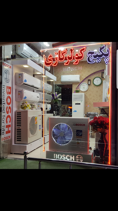 Photos of Commercial Complex Khayyam