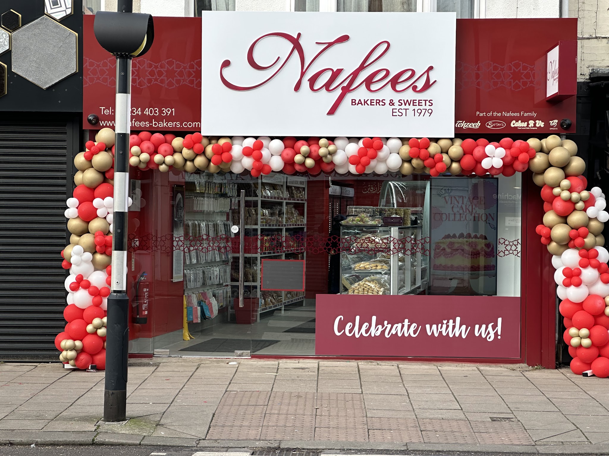 Nafees Bakers & Sweets Bedford - Cakes & Sweets - photo 1