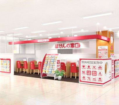 ほけんの窓口 イオン江別店