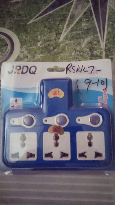 Photos of Adhikari Electric & Electronics Suppliers