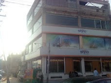 Stylo Shoes multan opal shaheed road