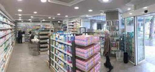SELAS PHARMACIE SAINT HILAIRE