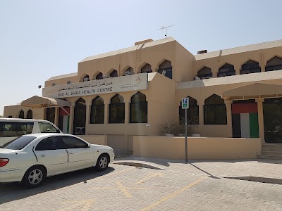 Photos of Nad Al Sheba Health Center مركز ند الشبا الصحي