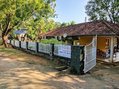 Photos of Siriliya Rest