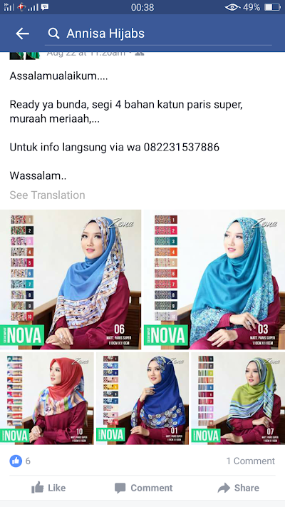 Photos of Annisa Hijabs